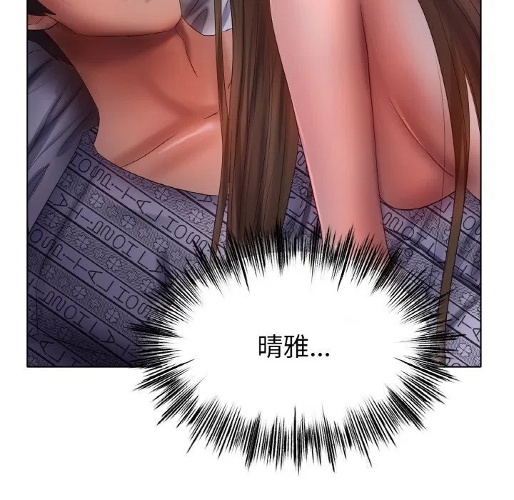 第59話