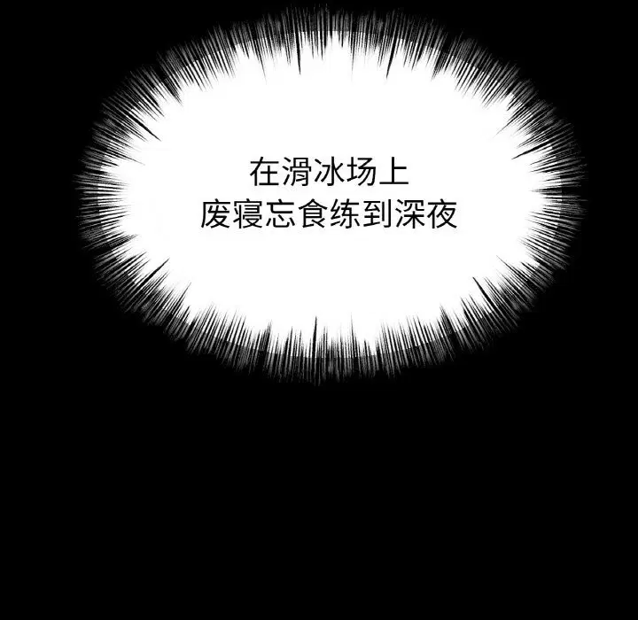 第59話