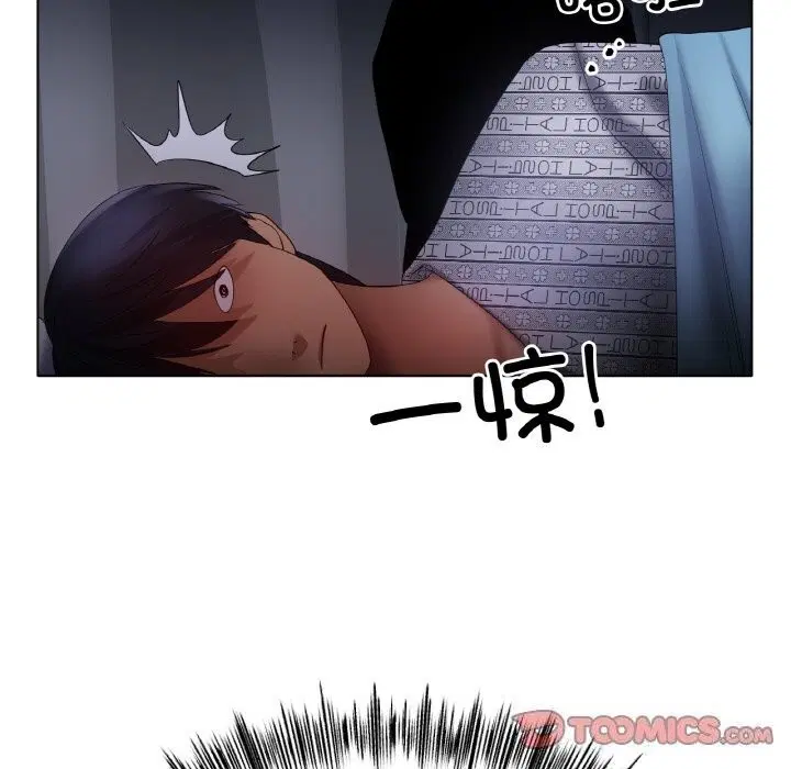 第59話