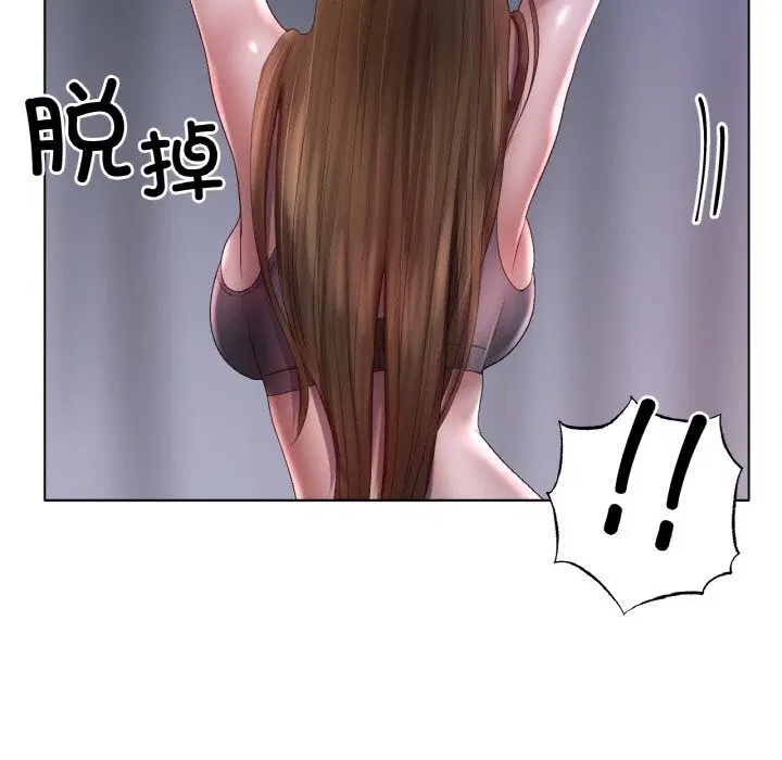 第59話