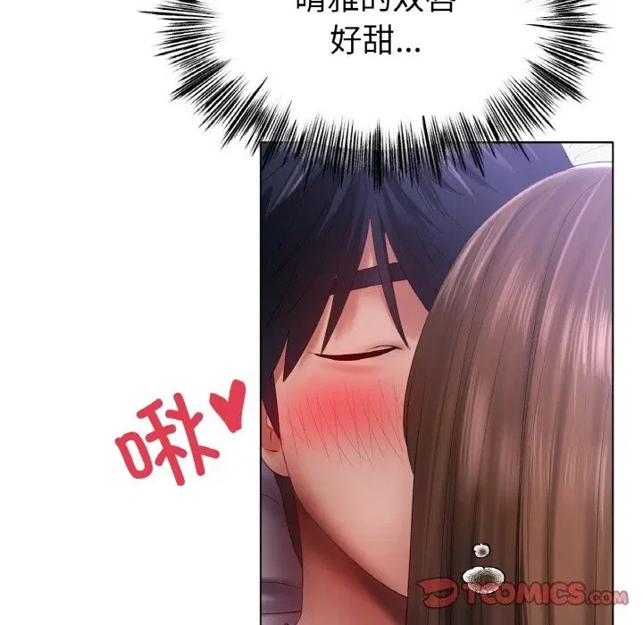 第59話