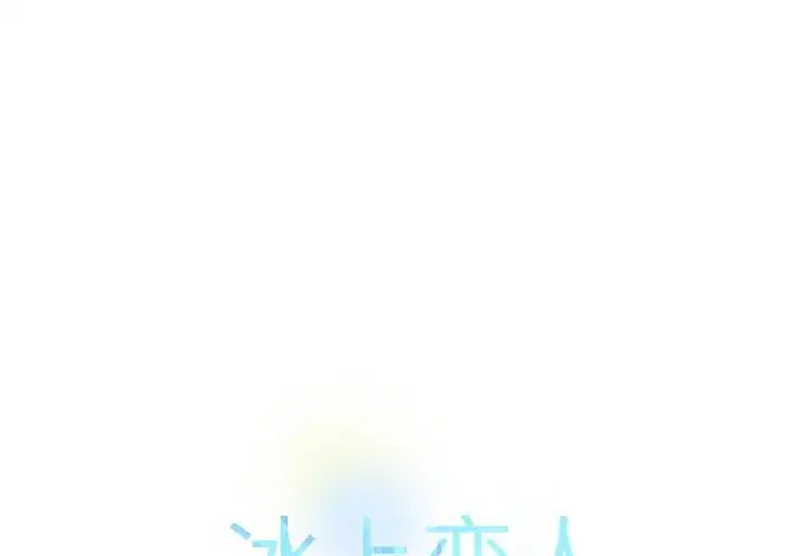 第60話