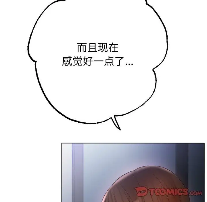 第60話