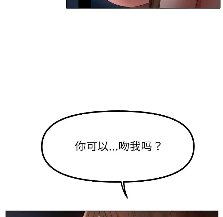 第60話