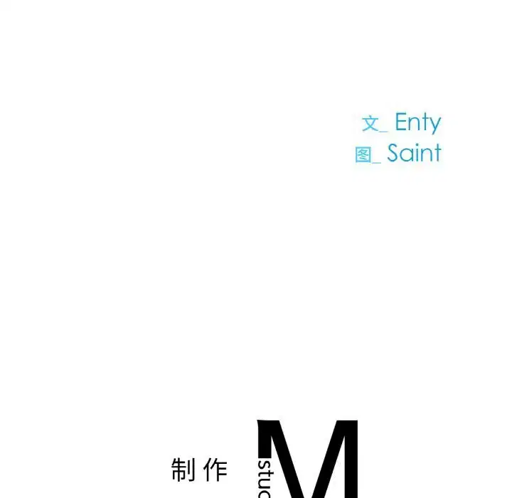 第60話