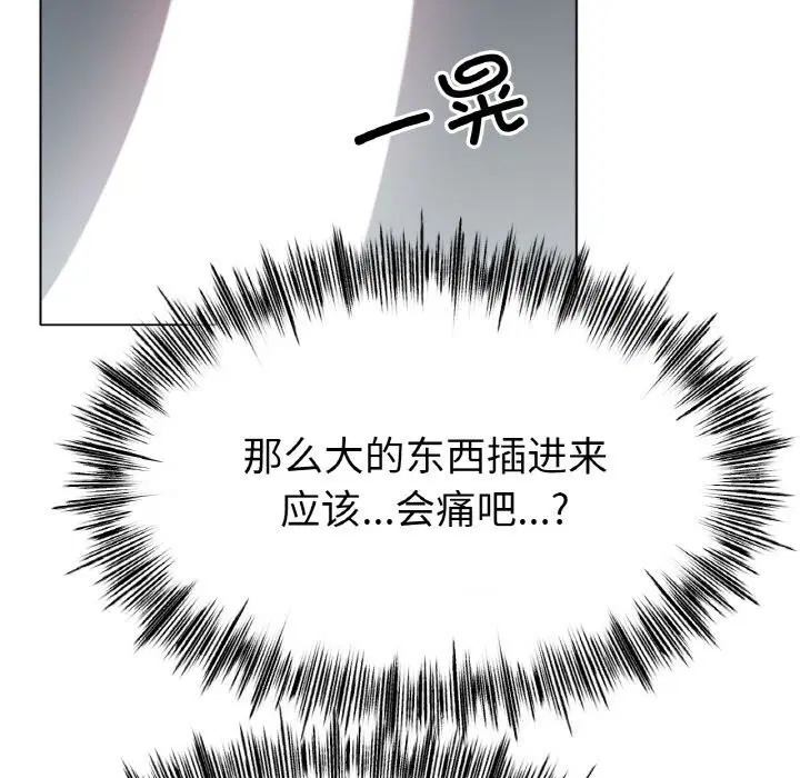 第60話