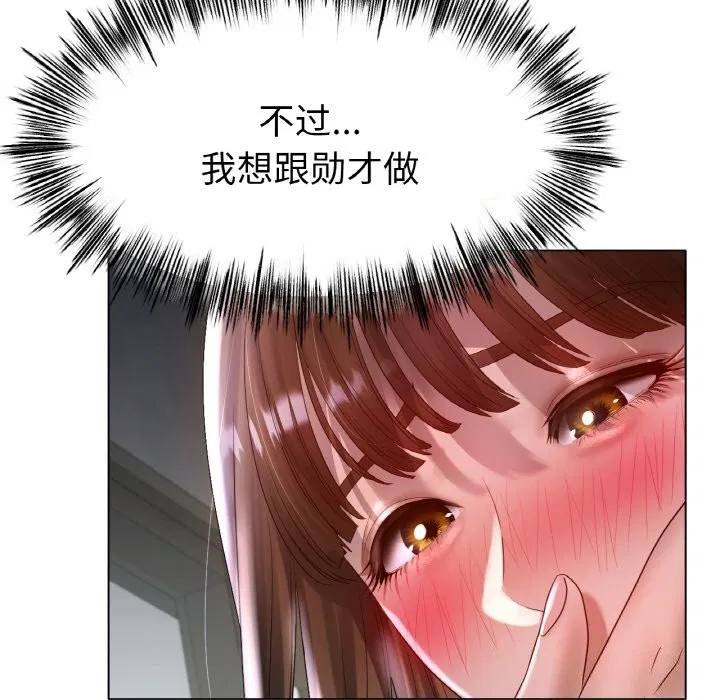 第60話