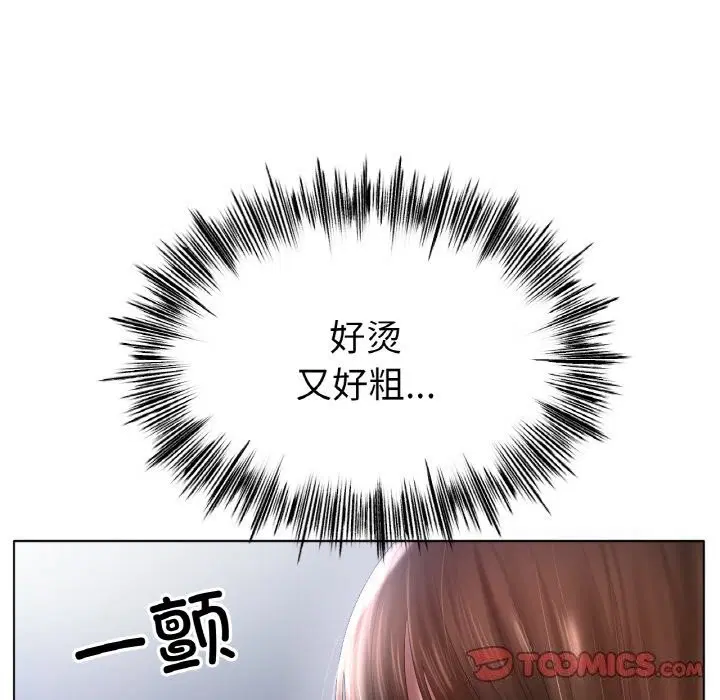 第60話
