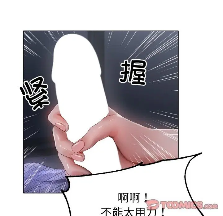 第60話