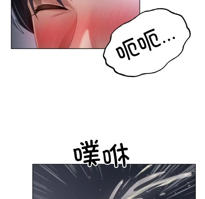 第60話