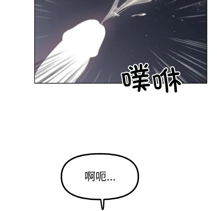 第60話