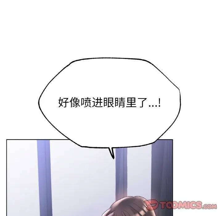 第60話