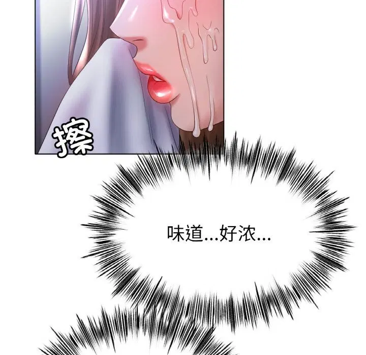 第60話