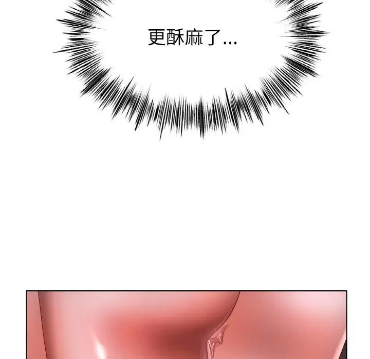 第60話