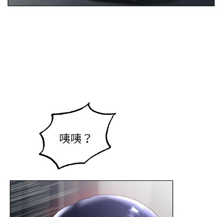第60話