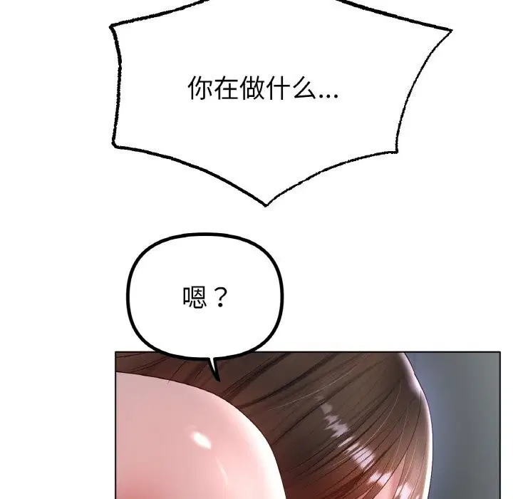 第60話