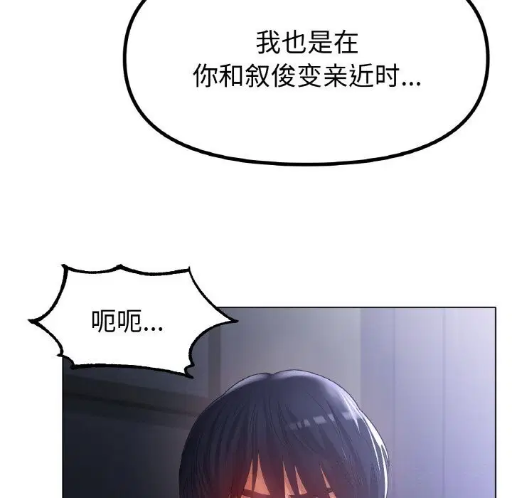 第60話