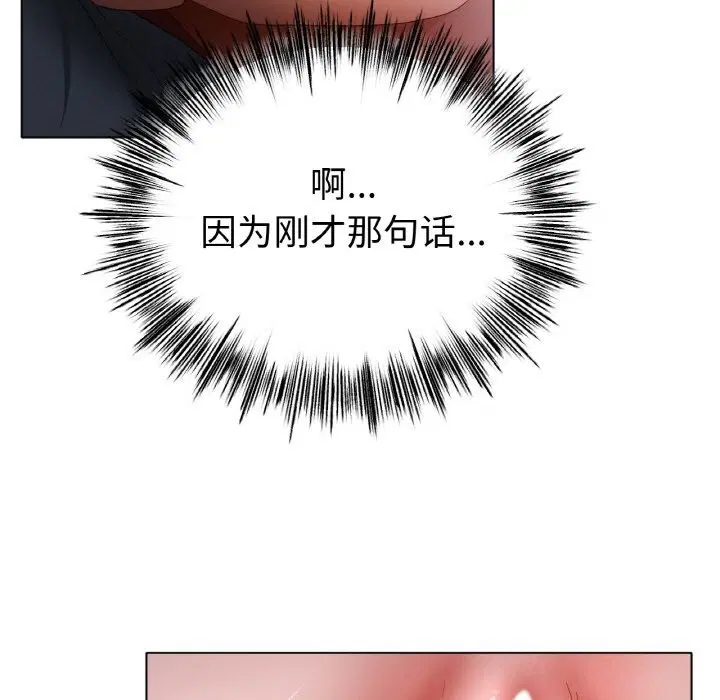 第60話