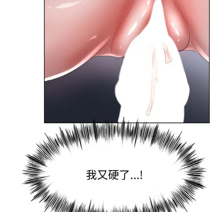 第60話