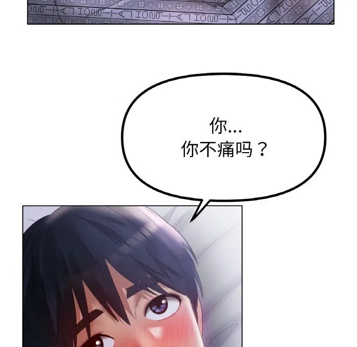第60話