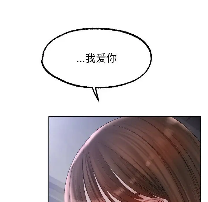 第60話