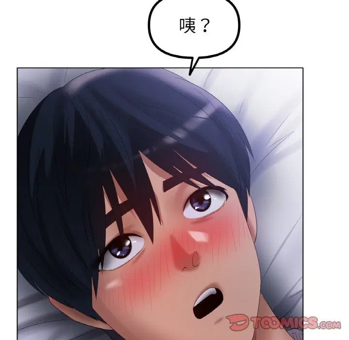 第60話