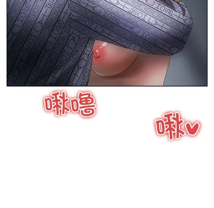 第61話