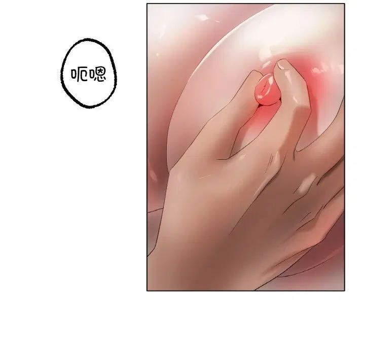 第61話