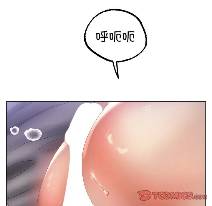 第61話