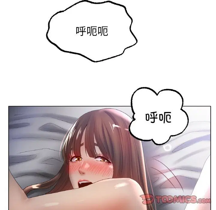 第61話