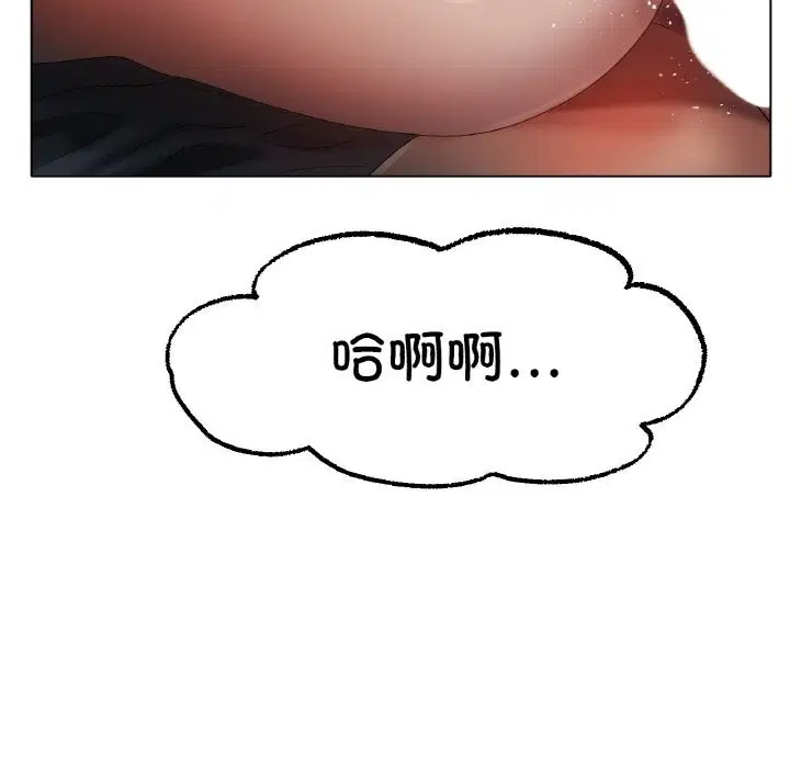 第61話