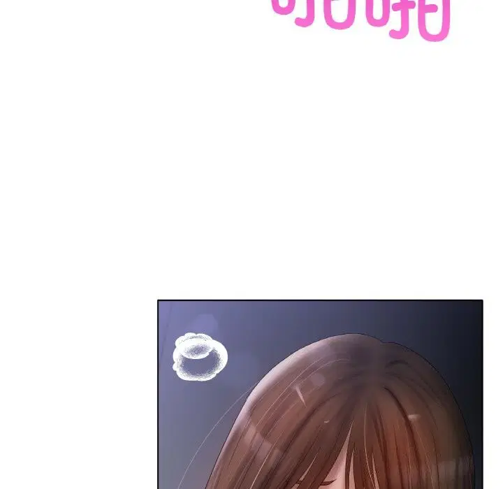 第61話