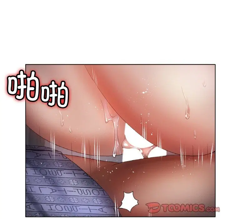 第61話