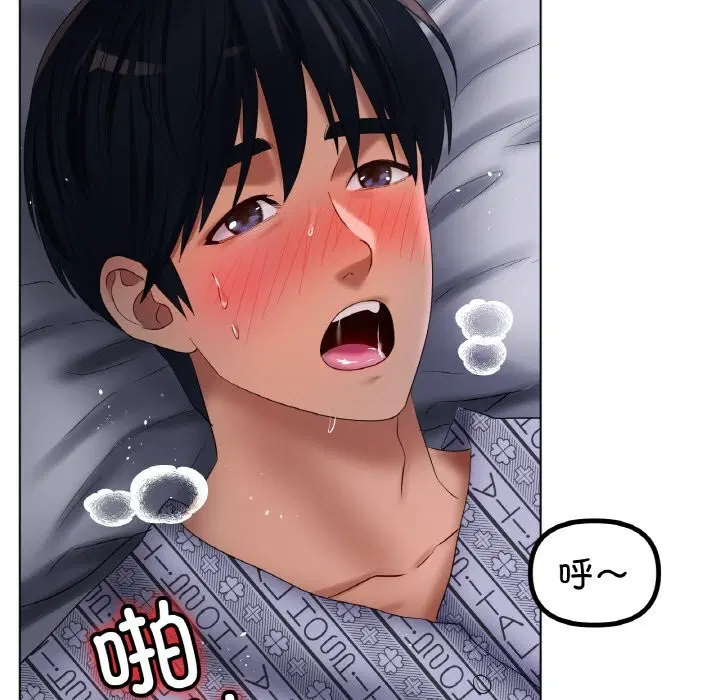 第61話