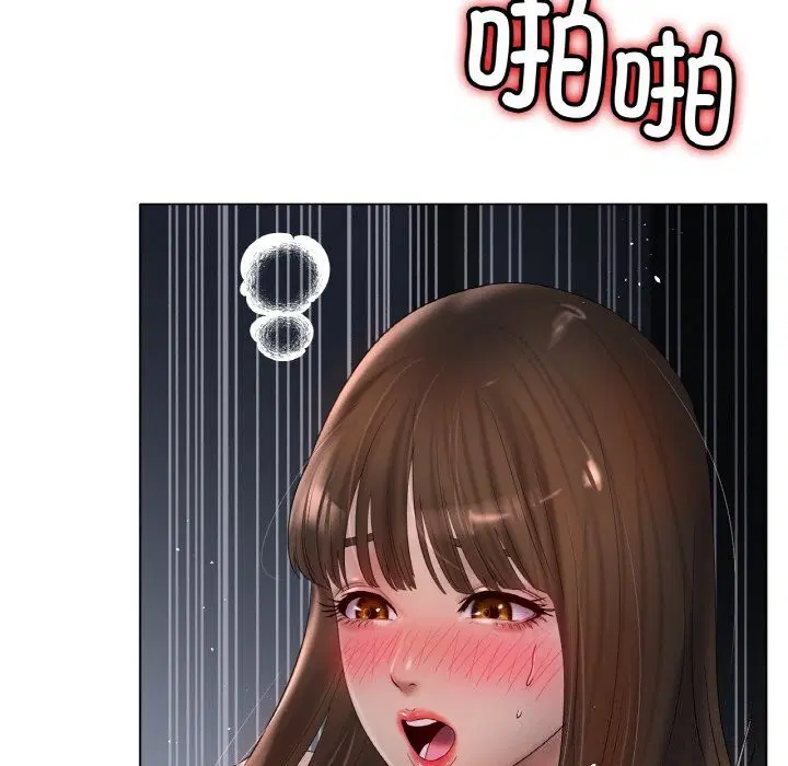 第61話