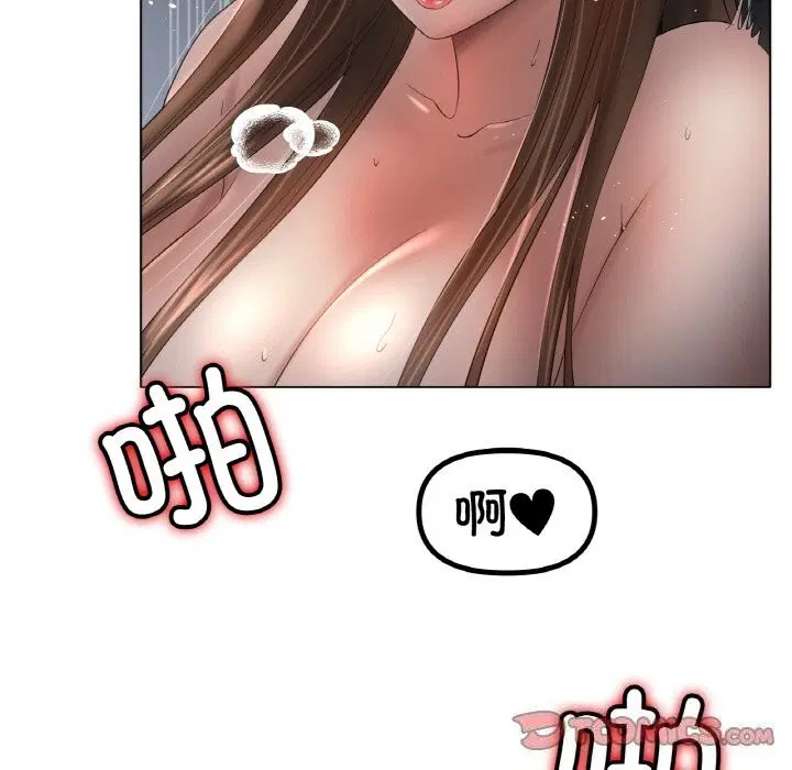 第61話