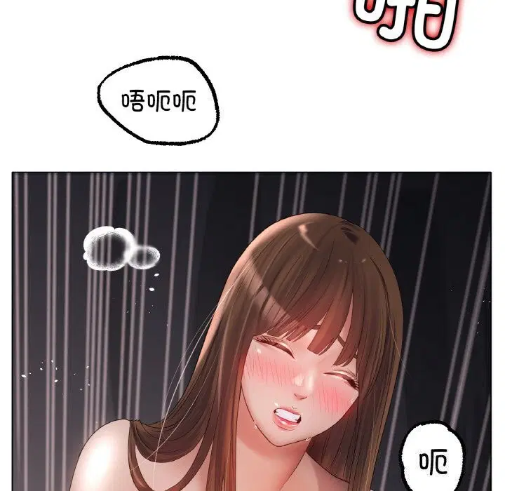 第61話