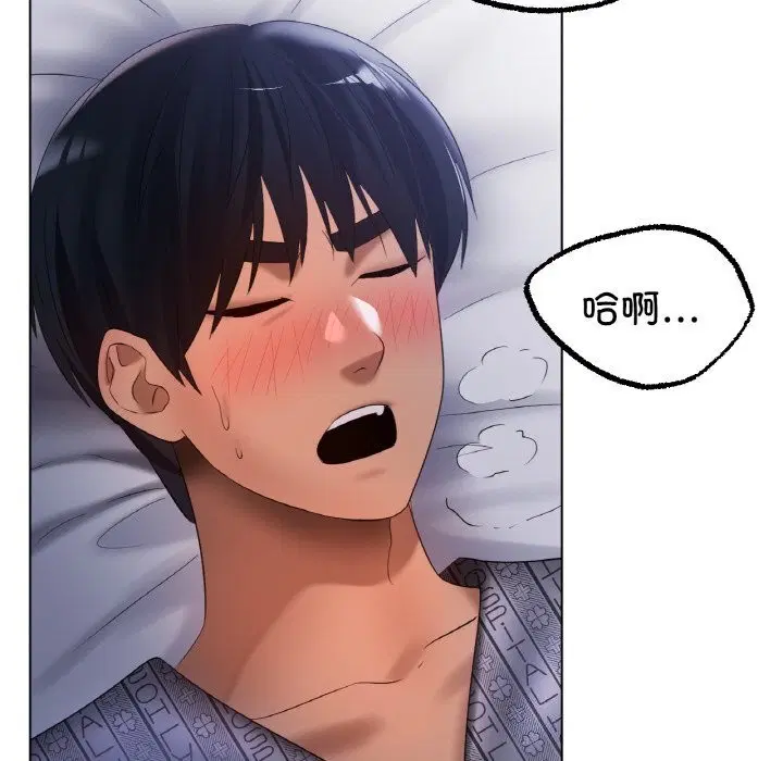 第61話