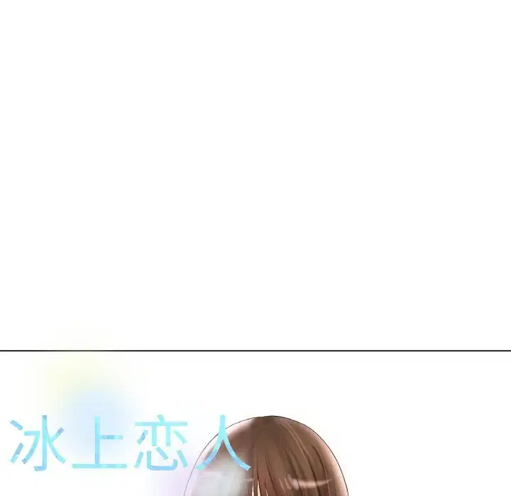 第61話