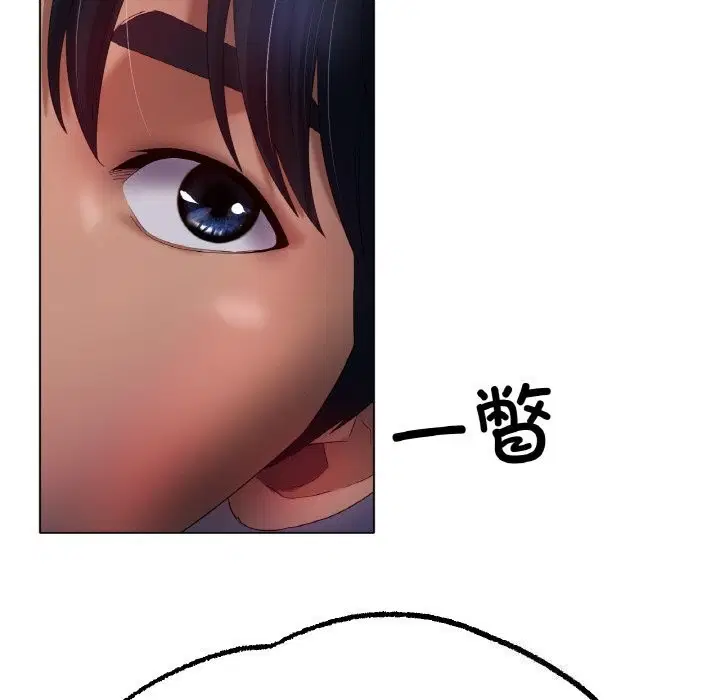 第61話