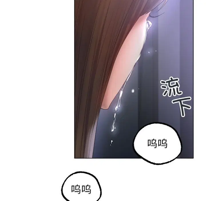 第61話