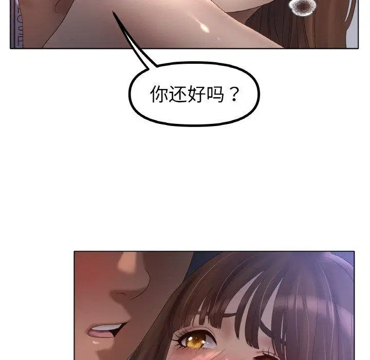 第62話