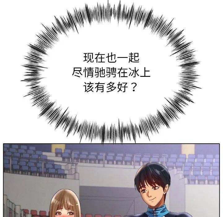 第62話