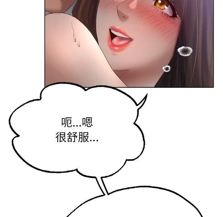 第62話