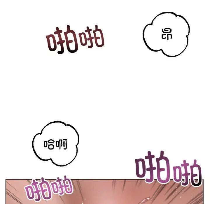 第62話