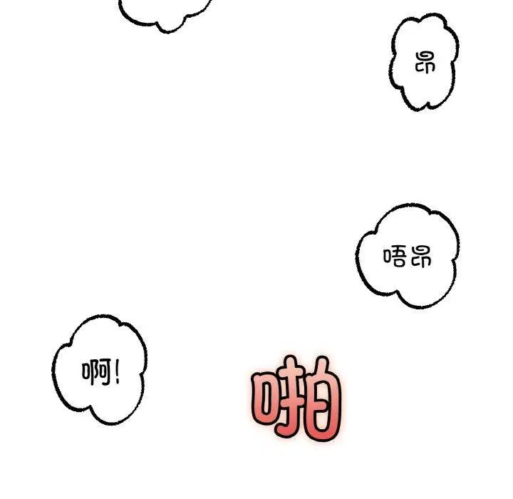 第62話