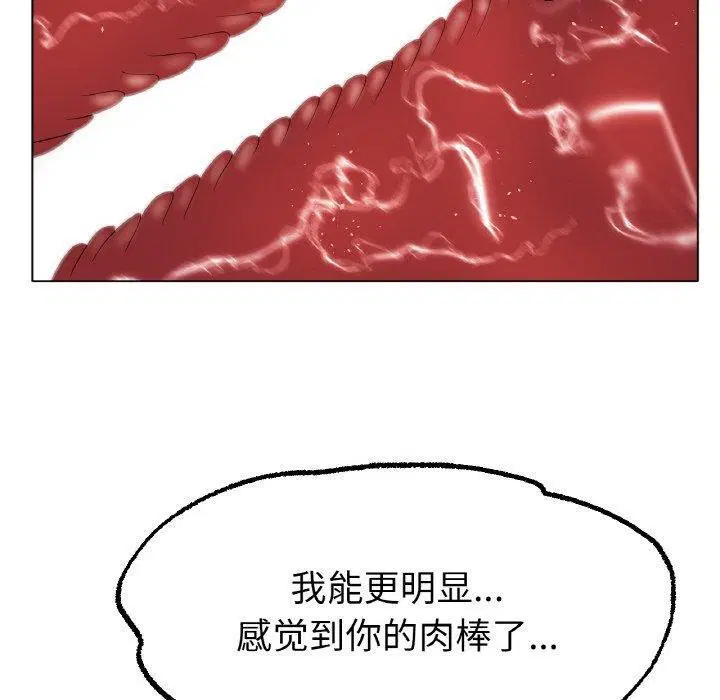 第62話