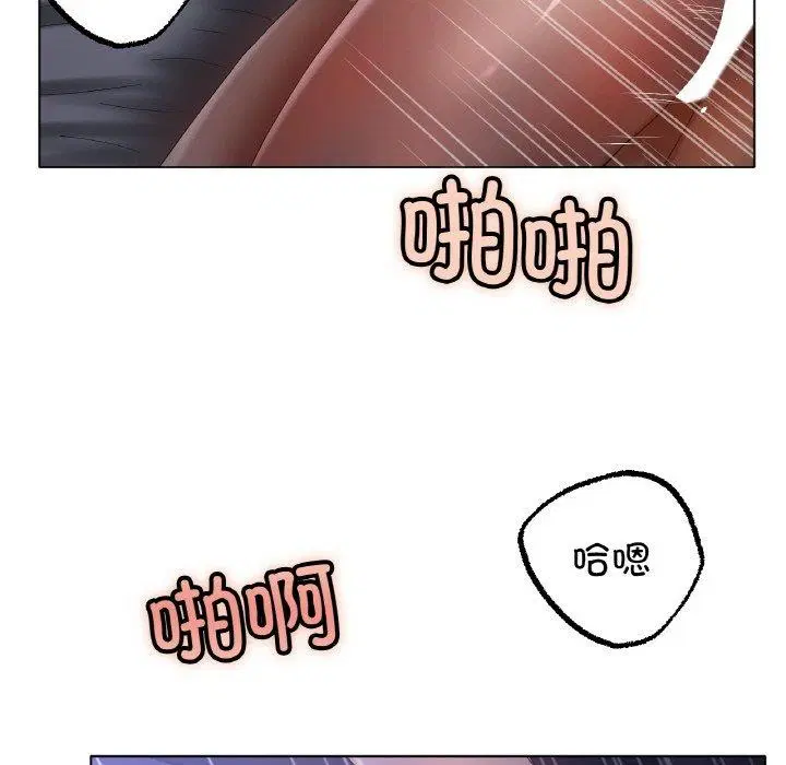 第62話