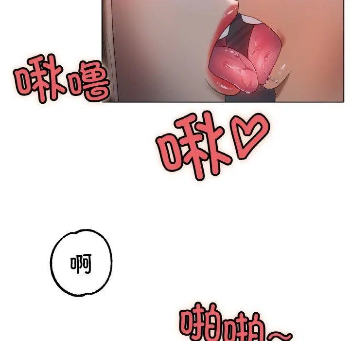 第62話