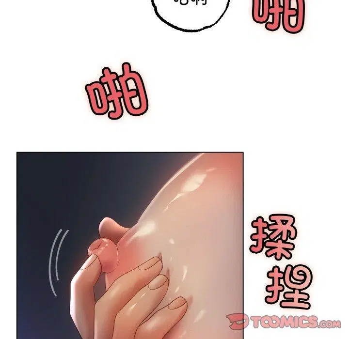 第62話